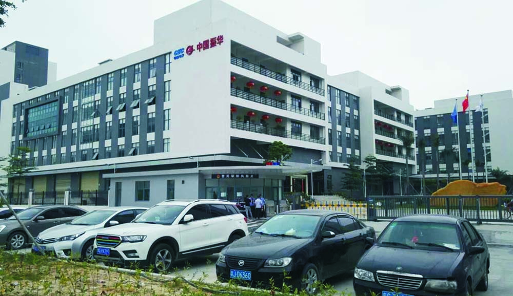 虎門中國(guó)電子城 虎門中國(guó)電子城